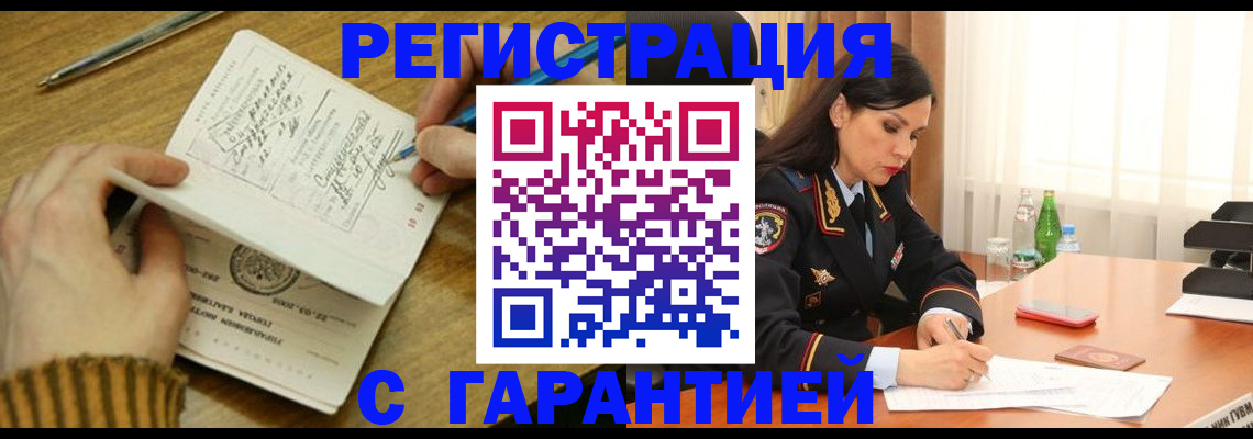 форма 3 в Заинске