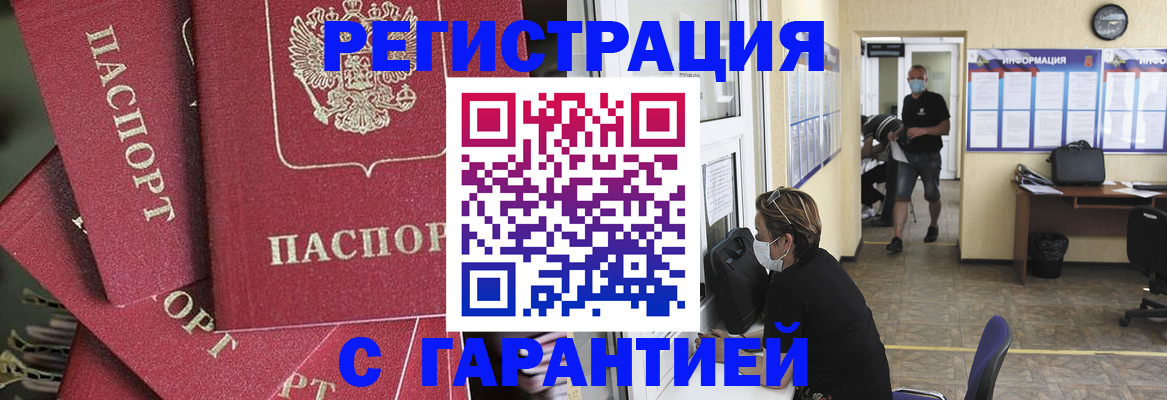 форма 3 в Заинске